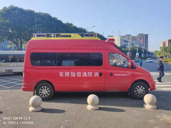 指揮車